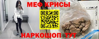 трава Бузулук