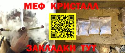 героин Бугуруслан