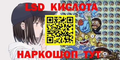 героин Бугуруслан