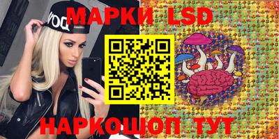 героин Бугуруслан