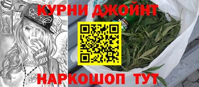 героин Бугуруслан