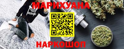 героин Бугуруслан