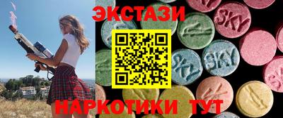 героин Бугуруслан