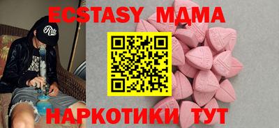 трава Бузулук
