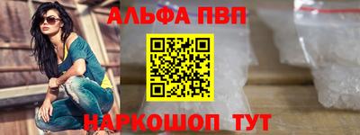 трава Бузулук