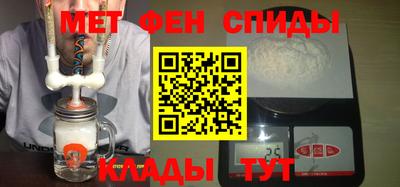 марки nbome Будённовск