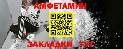 марки nbome Будённовск