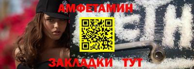 марки nbome Будённовск