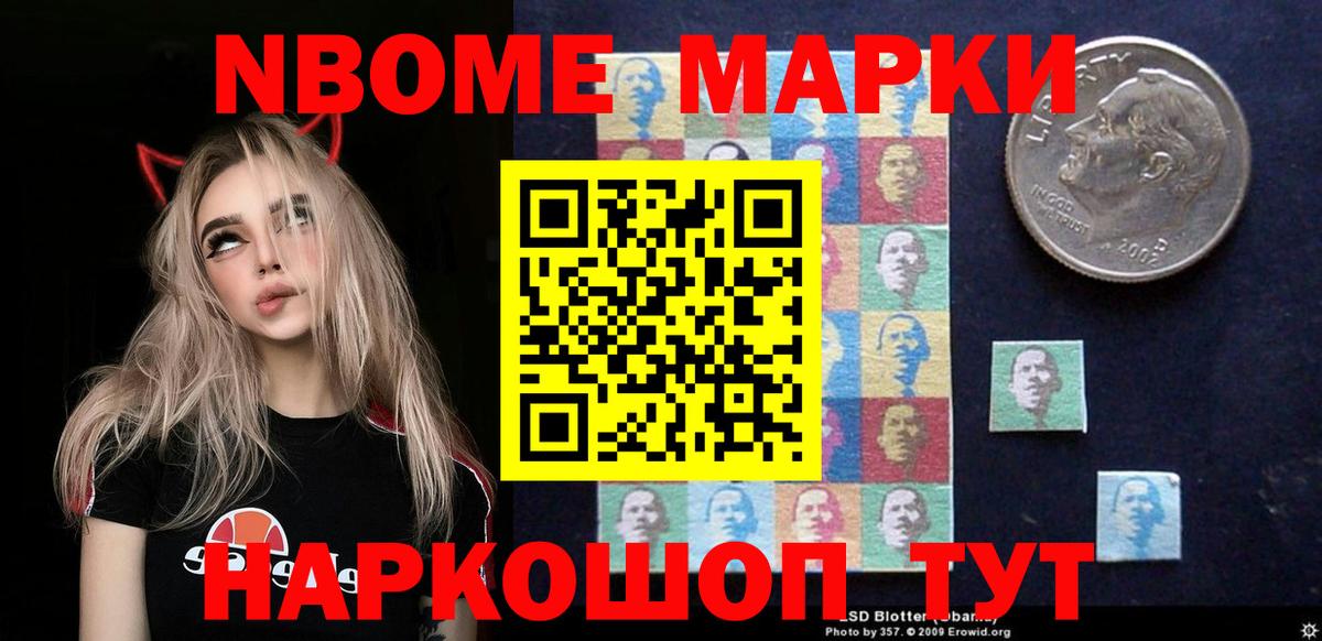 LSD-25 экстази ecstasy  Вход с VPN  Сланцы  ЛСД экстази  кракен tor  ЛСД экстази кислота 